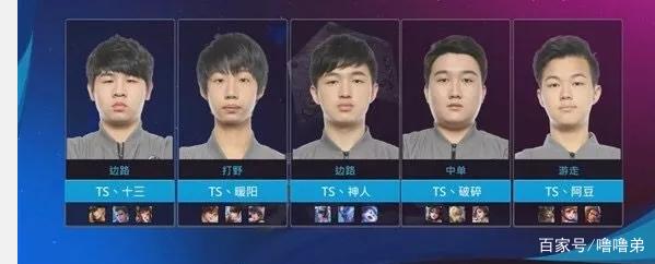 反击中