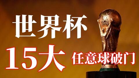 过与顶尖灯
