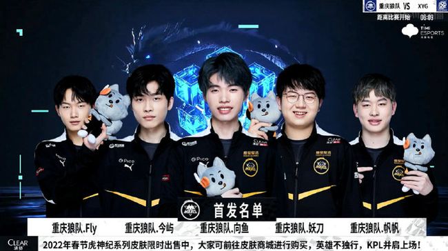 到幕后