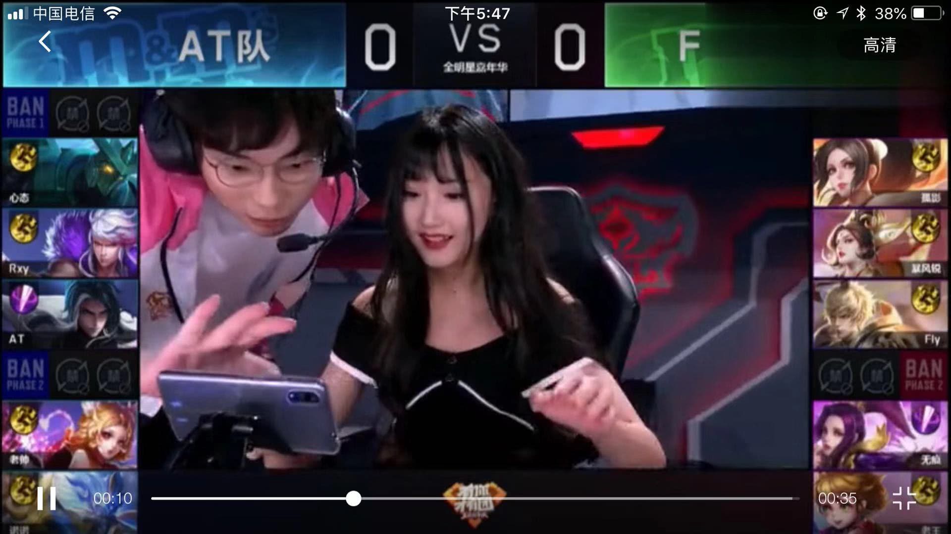 富多彩的足