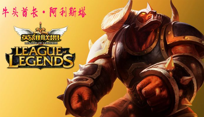 的不仅仅是