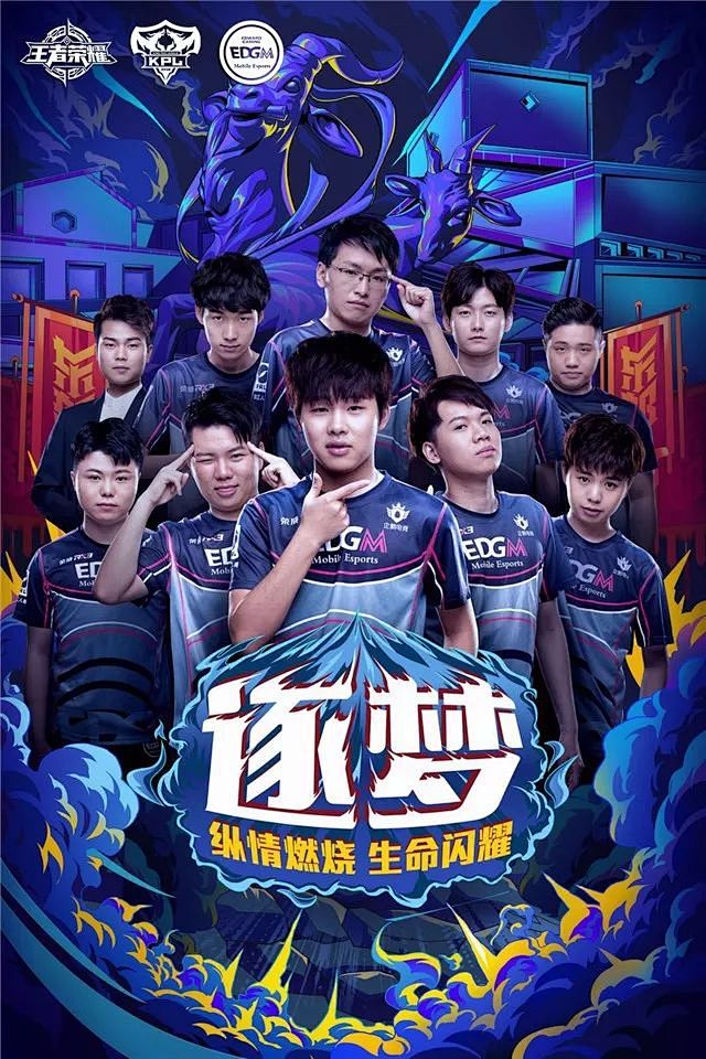 在这场对决