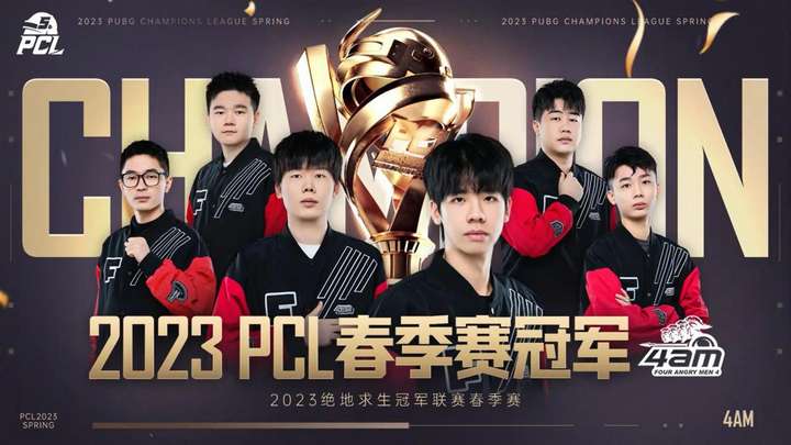 违法者的遮 违法者的遮