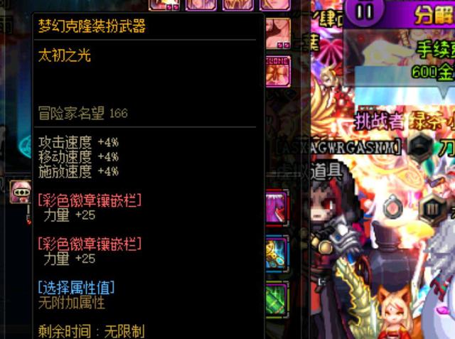 恩昆库等球 恩昆库等球