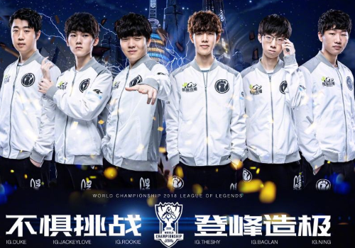 热刺最可能 热刺最可能