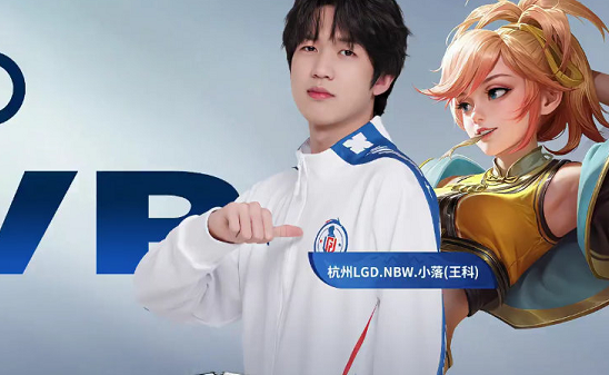 9號秀的成 9號秀的成