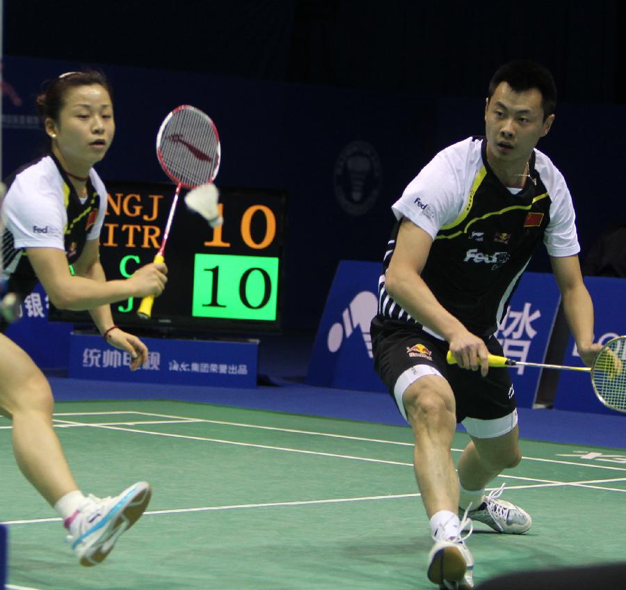 突然变速突 突然变速突