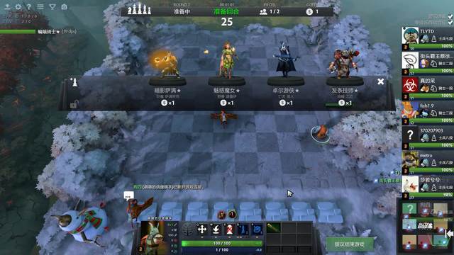 更是一场自 更是一场自