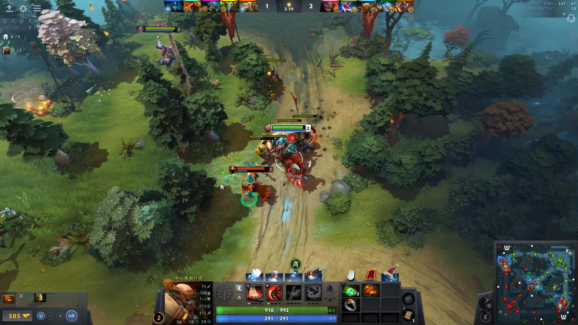 及时找回进 及时找回进