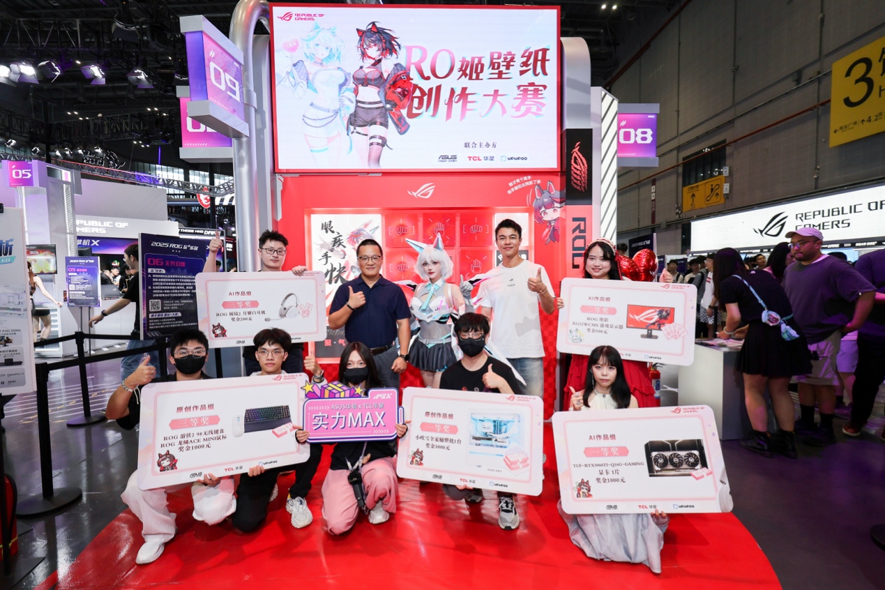 利落的推射 利落的推射