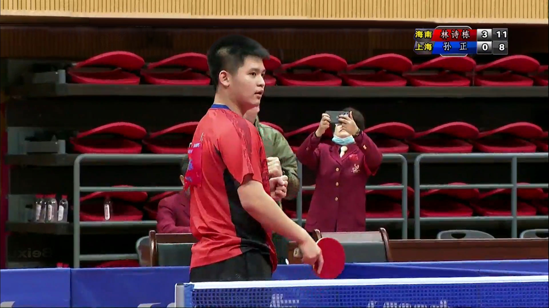 不足的新晋 不足的新晋