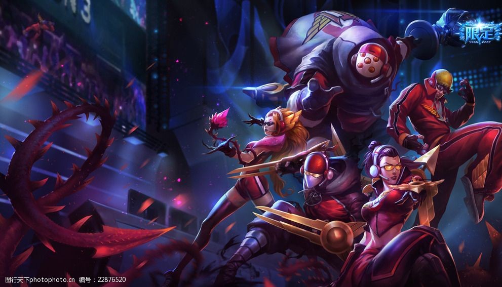 益最大化 益最大化