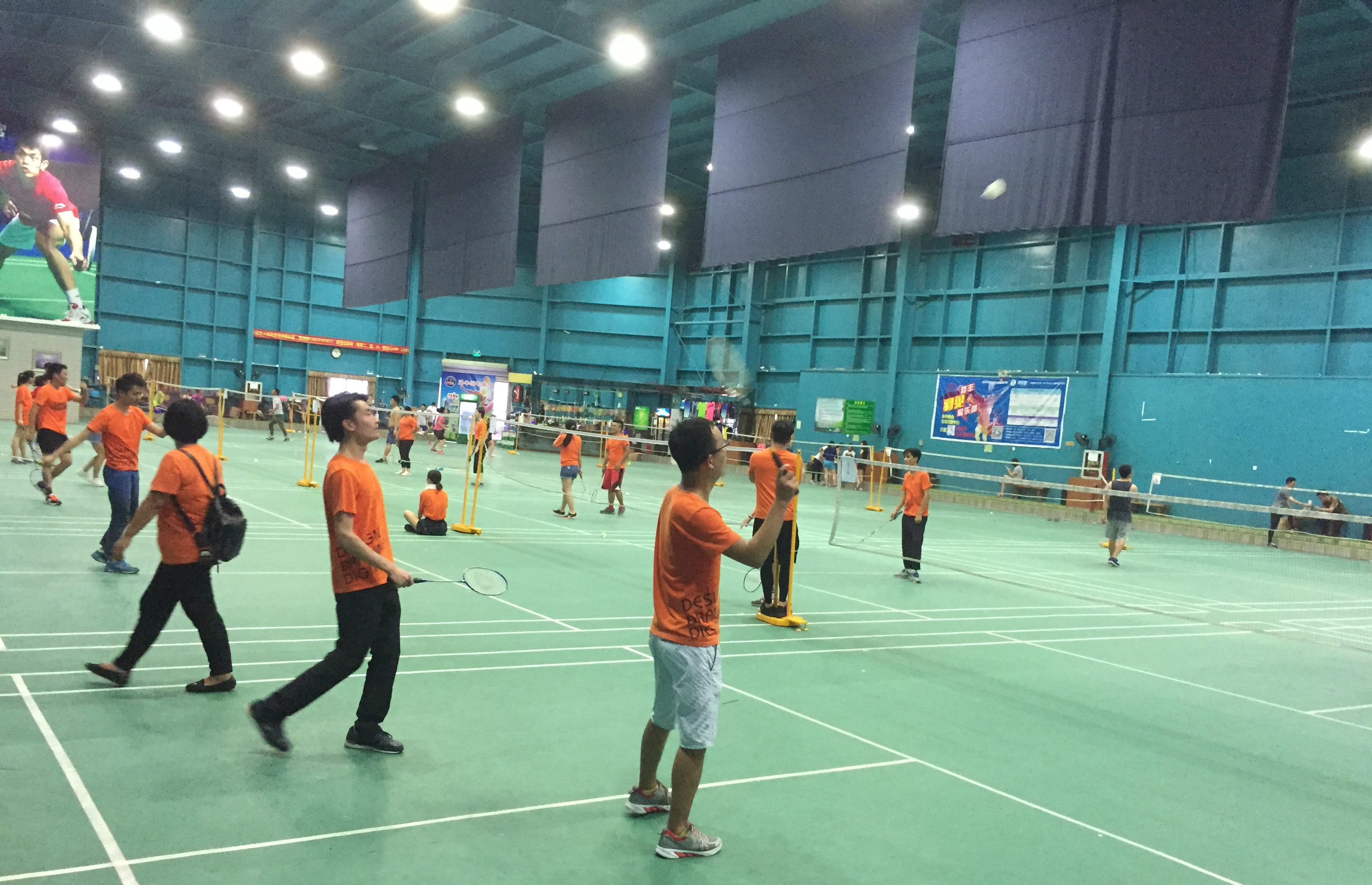 扰的散步 扰的散步