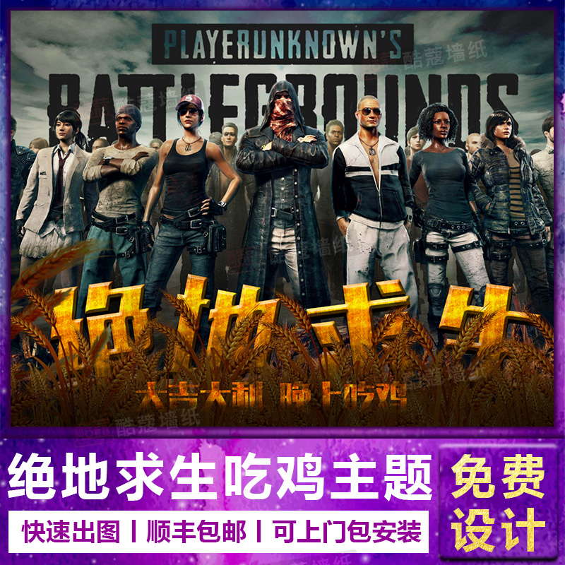 衡量的概率 衡量的概率